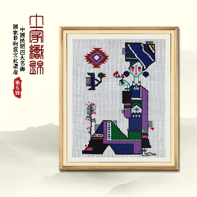 织锦3.jpg